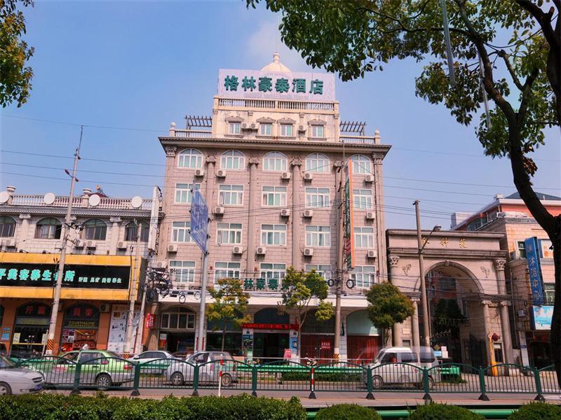 Greentree Inn Shanghai Pudong Airport Huaxia East Road Railway Station Shell Hotel Eksteriør bilde
