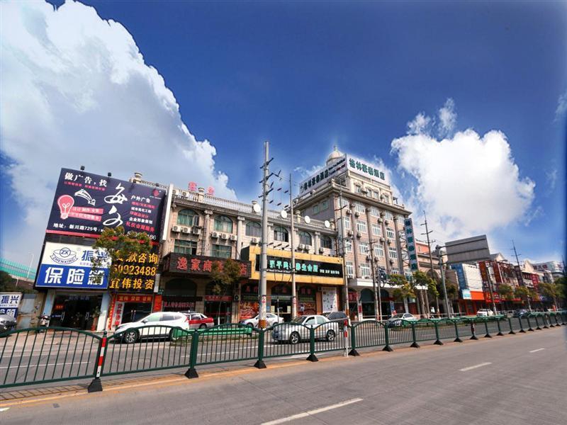 Greentree Inn Shanghai Pudong Airport Huaxia East Road Railway Station Shell Hotel Eksteriør bilde